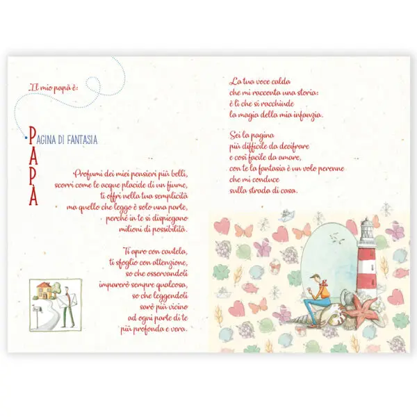Auguri a te Papà - Faro - immagine 2
