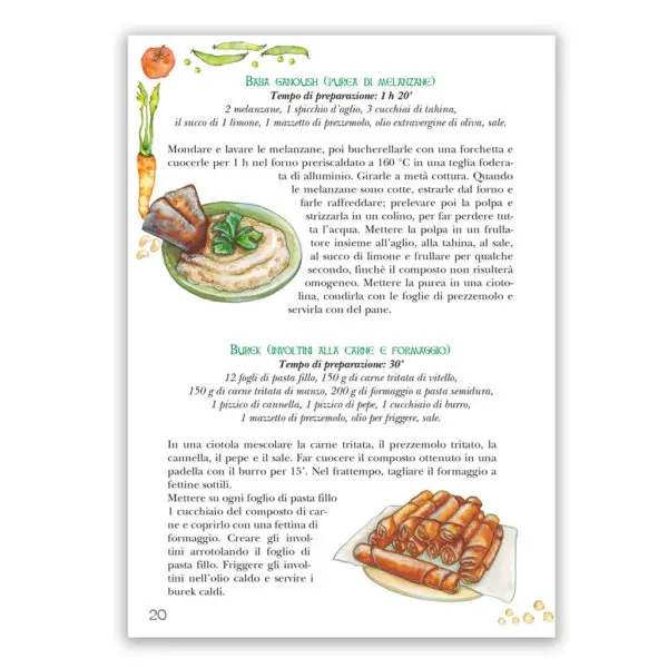 CusCus - immagine 3