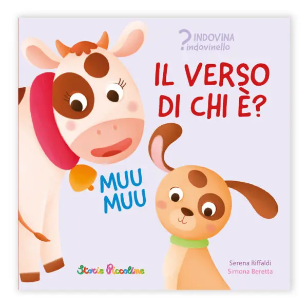 Il verso di chi è?
