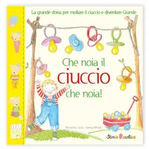 Che noia il Ciuccio che noia!