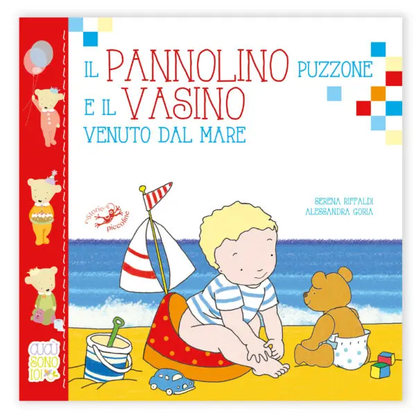 Il pannolino puzzone e il vasino venuto dal mare