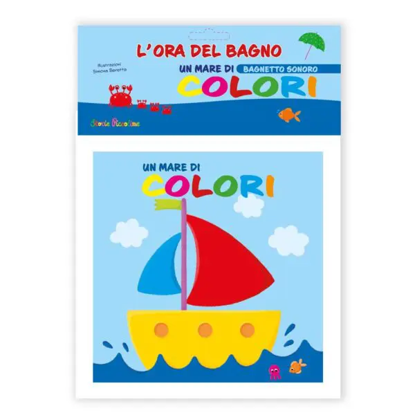 L'ora del bagno Un mare di colori