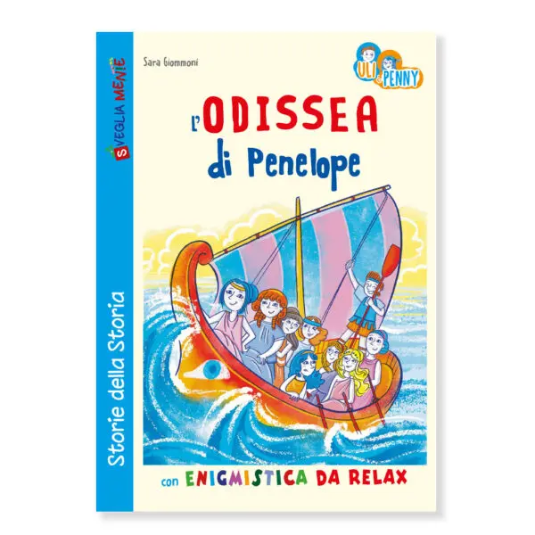 Uli e Penny - L'Odissea di Penelope