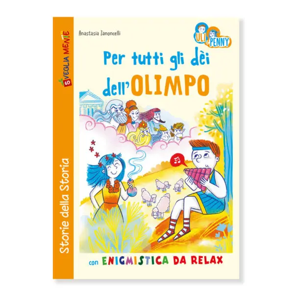Uli e Penny - Per tutti gli dei dell'Olimpo