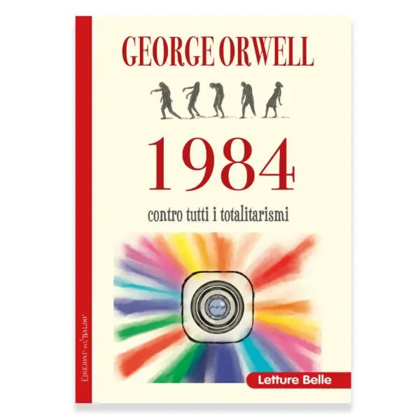 1984