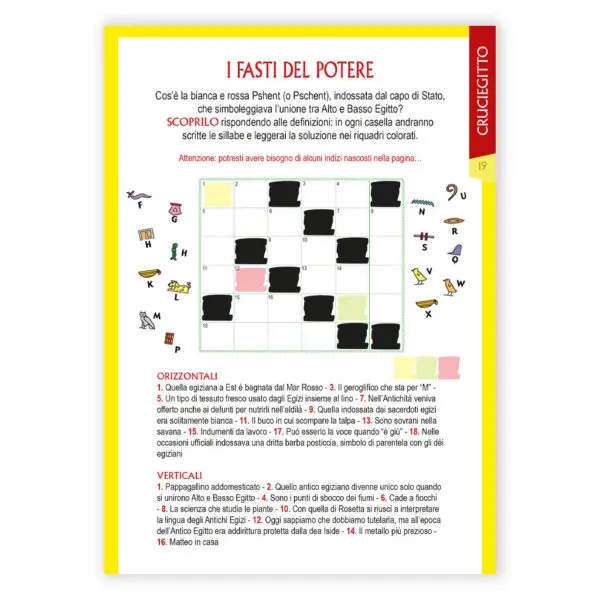 Enigmistica d'Egitto e dintorni - immagine 3
