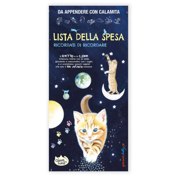 Shopping List Il Gatto e la Luna polvere di stelle