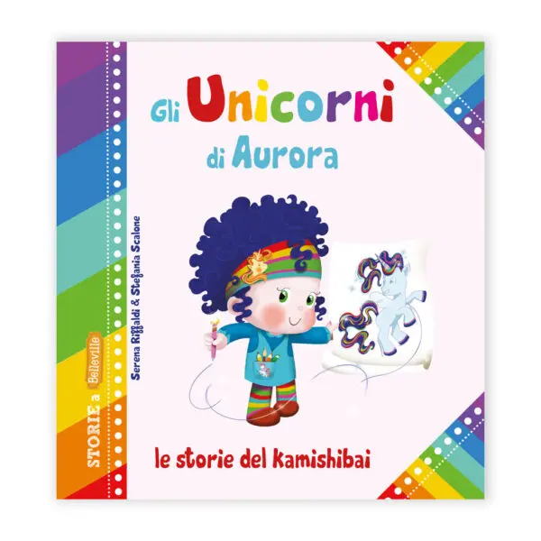 Gli UNICORNI di AURORA